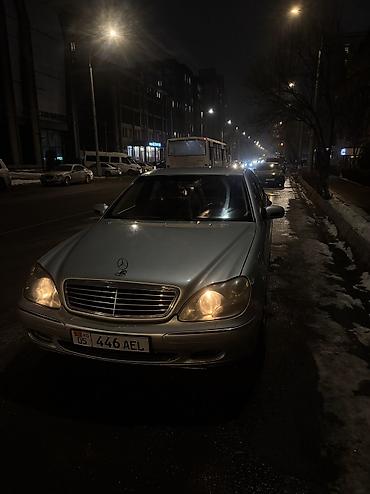 Mercedes-Benz: Mercedes-Benz S-Class: 2001 г., 3.2 л, Типтроник, Газ, Седан — 15