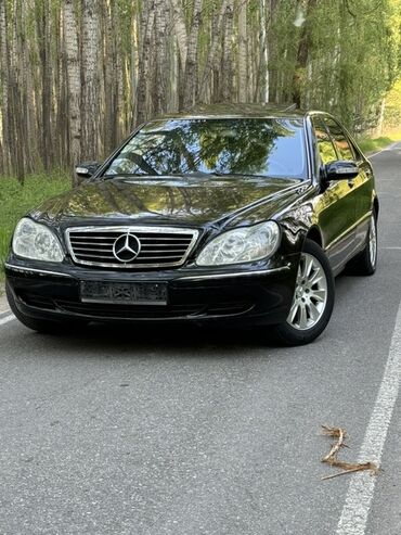 камаз кузув: Mercedes-Benz S-Class: 5 л, Автомат, Бензин, Седан