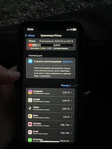 Apple iPhone: IPhone 11, Черный — 7