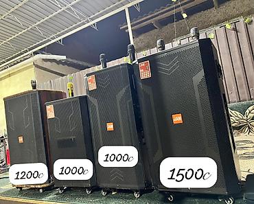 Выездные банкеты: Выездные банкеты | Оформители | Аренда посуды, Аренда столов, Аренда стульев — 16