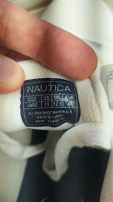 Кроссовки Nautica Jaro - Тип: повседневные кроссовки/кеды - Цвет