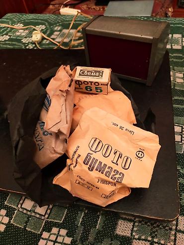 Другие аксессуары для фото/видео: Фотопроявитель СССР — 8