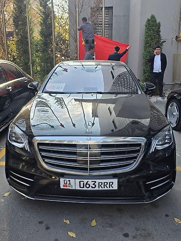 rex sprinter: Авто аренда Аренда машина Бишкек Аренда машина в Бишкеке прокат авто — 5