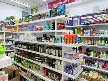 металлические стеллажи бу купить: Стилажи
