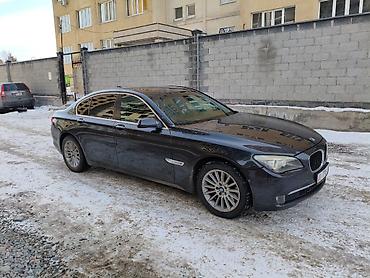 BMW: BMW 7 series: 2009 г., 4.4 л, Типтроник, Бензин, Седан at lalafo.kg — 3 BMW: BMW 7 series: 2009 г., 4.4 л, Типтроник, Бензин, Седан — 3