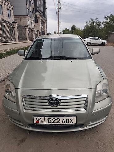 lexus tx: Toyota Avensis: 2004 г., 1.8 л, Механика, Бензин, Седан — 1