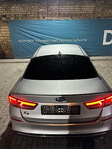 aion s: Kia K5: 2018 г., 2 л, Автомат, Газ, Седан — 7