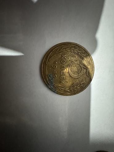 Монеты: Коллекционные монеты (набор из 2 шт.) 1) США, 10 центов (dime) — 18