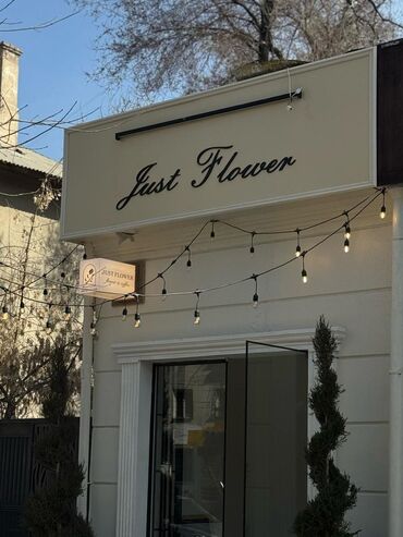 Изготовление рекламных конструкций: | Вывески, Крышные установки, Лайтбоксы, | Ламинация, Послепечатная обработка, Разработка дизайна — 5