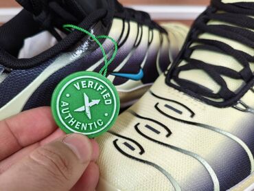 Patike: Patike, Nike, veličina - 41 — 10