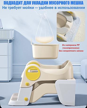 Горшки: Детское переносное сиденье для унитаза 3-в-1 — удобное, безопасное и — 4