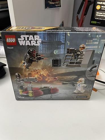 haktan pack: LEGO Star Wars 75449 Siege of Mandalore Battle Pack - Набор из 116 — 7