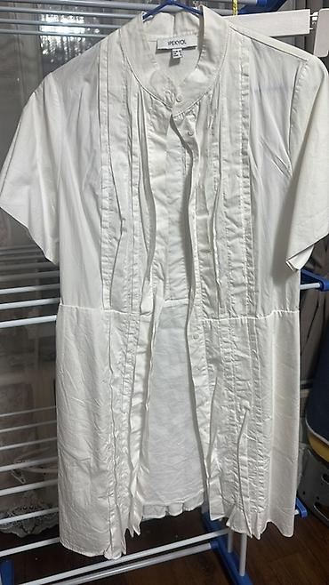 Наборы украшений: Комплект аксессуаров: 1) Браслет «Ювелирный Холдинг» - Металл — 61