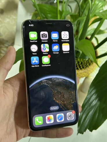 Apple iPhone: IPhone X, Б/у, 64 ГБ, Белый