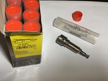 Другие детали для мотора: Распылители ТНВД. Большой ассортимент в наличии. Цена зависит от — 7