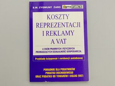Sport i Hobby: Ksiązka, gatunek - O biznesie, język - Polski, stan - Bardzo dobry