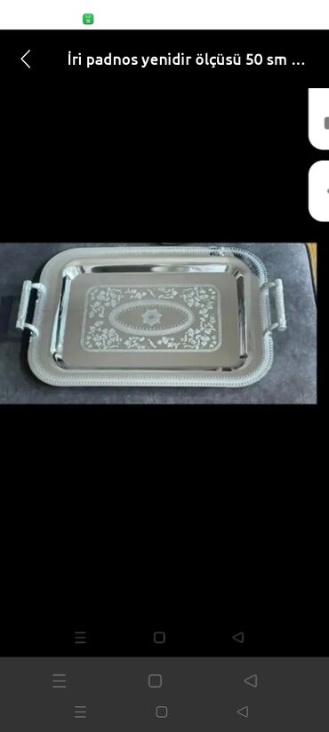 desert qaşığı: Böyük ölçülü metal padnos - Təxmini ölçü: 50 sm (başlıqda göstərilib)