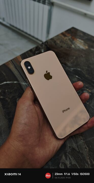 редми а9 цена: IPhone Xs, Жаңы, 64 ГБ, Алтын, Каптама, 75 %