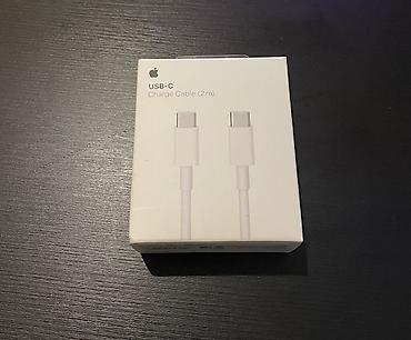 зарядку для macbook: Кабель для MacBook USB Type-C/USB Type-C, 2 м, белый 📍Адрес — 4