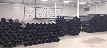 Трубы для водопровода: Труба для водопровода Материал: Пластик — 12