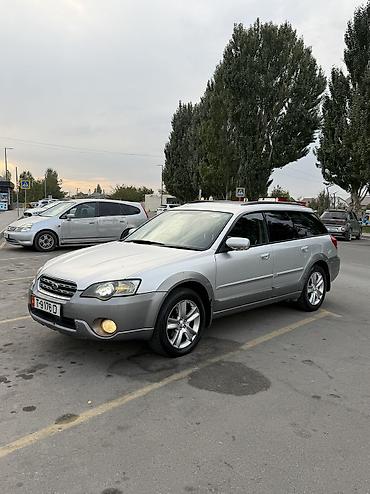 Продажа авто: Subaru Outback: 2003 г., 3 л, Автомат, Бензин, Универсал — 6