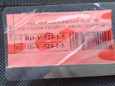 2107 panel: Laitovo : Volkswagen Passat 7G B7 4D sedan (2010–indiki dövr) üçün yan — 1