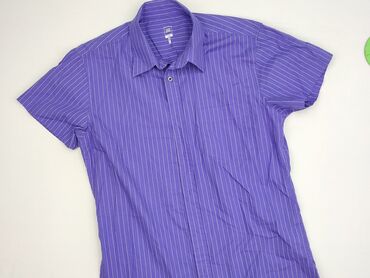 sweter w paski cropp: Сорочка для чоловіків, M, SMOG, стан - Дуже гарний