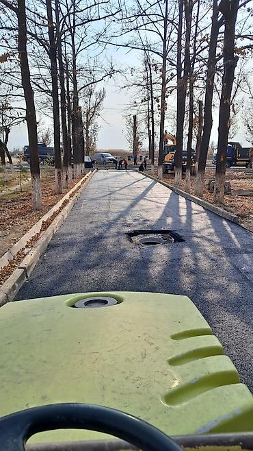 Кладка: Кладка — 10