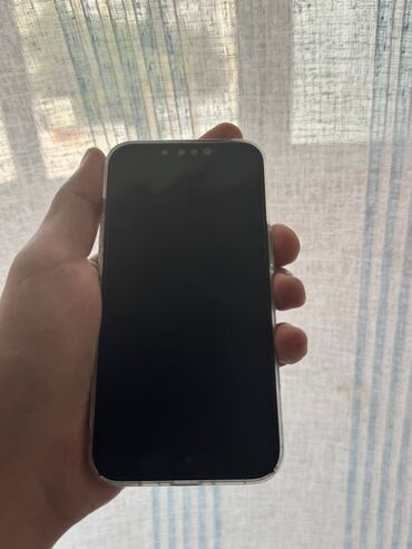 айфон 13 про макс бу: IPhone 13 Pro, 128 ГБ, Зеленый, Отпечаток пальца, Face ID