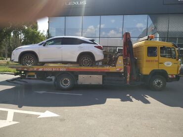 Услуги манипулятора: | Стрела 12 м, 5 т, | Борт 5000 кг — 8