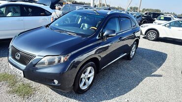 рав 4 2021 цена бишкек: Lexus RX: 2010 г., 3.5 л, Автомат, Бензин, Внедорожник