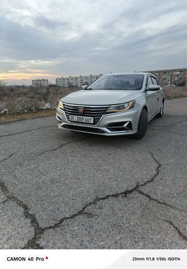 Roewe: Roewe Ei6: 2018 г., 1 л, Вариатор, Гибрид, Седан — 1