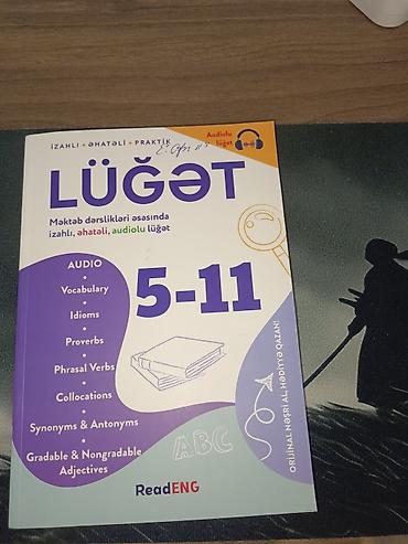 Книги и журналы: Məhsul: İngilis dili lüğəti (Audio dəstəkli), 5–11-ci siniflər üçün öz — 2