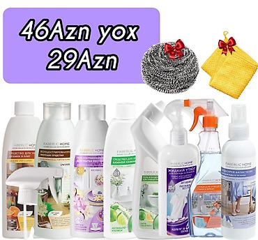 Kosmetika dəstləri: Faberlic məhsulları və xüsusi təkliflər - Pul hədiyyəsi kampaniyası — 16