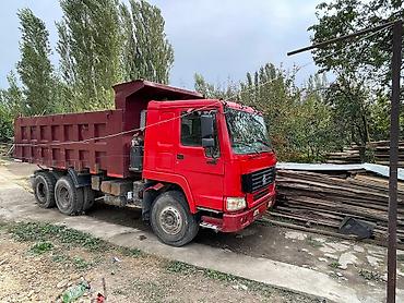 Грузовики: Грузовик, Howo, Стандарт, Б/у — 4