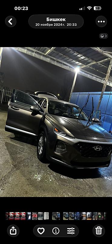 г бишкек портер 1: Hyundai Santa Fe: 2020 г., 2.4 л, Автомат, Бензин, Кроссовер — 1