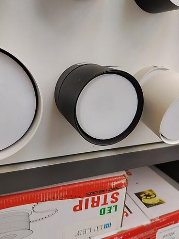 smart light: Накладной цилиндрический светильник LED - Тип: потолочный/настенный — 1