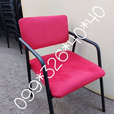 Masa və oturacaq dəstləri: Qonaq otağı üçün, Yeni, Dördbucaq masa, 1 stul -da lalafo.az — 25 Masa və oturacaq dəstləri: Qonaq otağı üçün, Yeni, Dördbucaq masa, 1 stul — 25