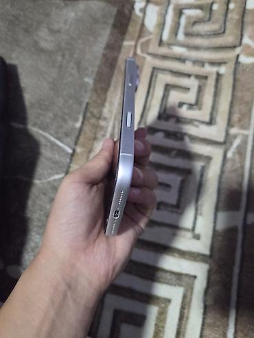 macbook pro touch bar: IPhone 17 Pro Max, Б/у, 256 ГБ, Серебристый, Коробка, 100 % — 4