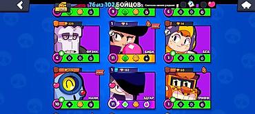 Другие игры и приставки: Аккаунт Brawl Stars - Трофеи: 17 481 (рекорд 17 485), Лига силовой — 11