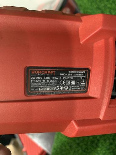 Перфораторы: Перфоратор Worcraft RH09-26B в кейсе. Сетевой роторный перфоратор для — 3