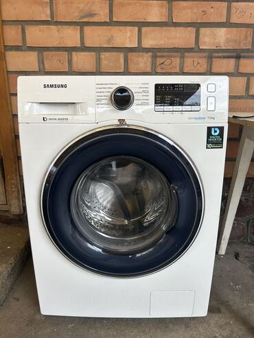 ремень стиральная машина: Стиральная машина Samsung, Б/у, Автомат, До 7 кг, Полноразмерная