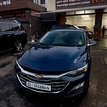 gs lexus: Chevrolet Malibu: 2018 г., 1.5 л, Автомат, Бензин, Седан — 2