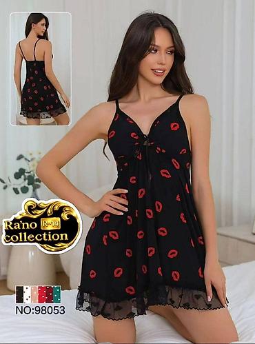 Комплекты: Комплект, Пеньюар, Сатин, С кружевом — 31