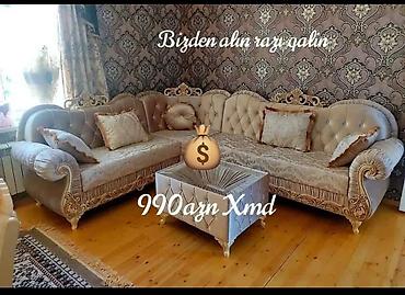 Диваны: Угловой диван, Новый — 1