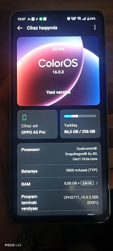 oppo a5 pro: Oppo A5 Pro, 256 GB, rəng - Yaşıl, Barmaq izi, İki sim kartlı, Face ID — 1