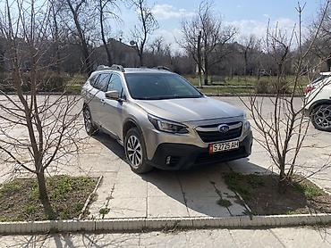 Subaru: Subaru Outback: 2019 г., 2.5 л, Вариатор, Бензин, Универсал — 1