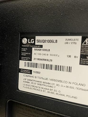 nokia 8800 siroco: İşlənmiş Televizor LG 50" 4K (3840x2160) — 2