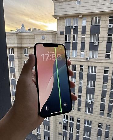 iphone 12 green: IPhone 12 Pro, Б/у, 256 ГБ, Space Gray, 100 % — 2