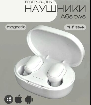 Qulaqcıqlar: Yeni Simsiz (Bluetooth) Qulaqcıqlar, rəng - Ağ — 9